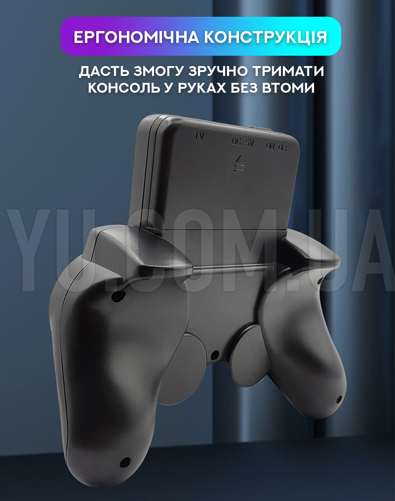 Ігрова консоль-геймпад Game S10 Ігрова консоль-геймпад Game S10